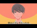 お日様みたいね。/初音ミク