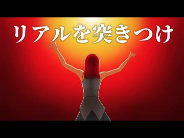 バカアンハッピー / 初音ミク 【Syahu】