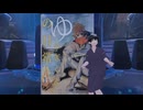 死んだ目の大学生が焚火で人生を取り戻す話【マンガタリ】