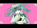 ハオ (LillyRazy Remix) - DECO*27 / feat. 初音ミク