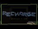 Recharge / 可不