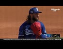 2025年2月22日 Spring training LAD vs CHC