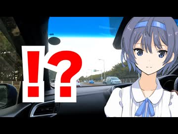 すずきつづみが神奈川県のラジオで交通情報のナレーションしてた【すずきつづみ誕生祭2025】