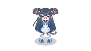 双葉湊音できゅっきゅっきゅっニャー