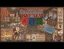 【Backpack Battles】さらなる高みへ！キャラランダムで戦うBpBがやばすぎる件…！【キャラランダム14戦目 パイロマンサー】