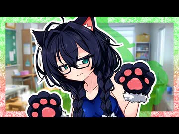 「後輩にこんな格好させて楽しいですか？」【VOICeVI劇場】