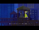 ナイトルール　歌ってみたyon