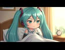 起きた瞬間遅刻を確信 / 初音ミク