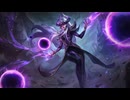 【LOL】闇のゲーム　リーグオブレジェンド【実況プレイ】 その211