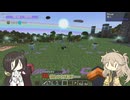 【Minecraft 1.20.1】うさぎとまほー #20 【VOICEVOX実況】