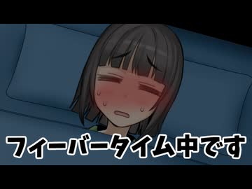 風邪をひいて声に異変がおこるセイカさん【ソフトウェアトーク劇場】