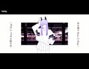 Catchy !? / r-906 - Acid Techno Remix - remixed by hasty