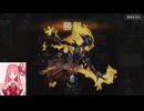 MTGA【MTGアリーナ】　プレミアドラフト　霊気走破②-2