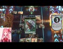 MTGA【MTGアリーナ】　プレミアドラフト　霊気走破②-3
