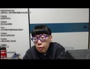 ニンポー（千代豊和）　彼女出来そう