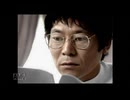 【実況】街 ～運命の交差点～ #8