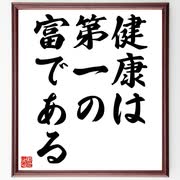 STOPワクチン放課後スペース解毒スペシャル【みんなの体験談特集】