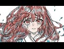 グリフィスの傷/feat.vflower