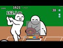 『ホームラン狂騒』のコツを徹底解説