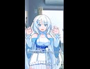 アクション