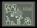 ALARM 【feat.初音ミク】