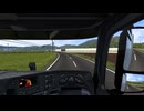 [ETS2] JP 配送の記録2 北九州→四国中央 [日本] Euro Truck Simulator 2