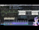 初級者DTMerの自作曲32　～自作コードで行こう05～