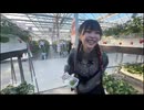 りりぴ　めりたん・りりあが見たもの　いちご狩り配信