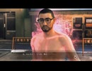 JUDGE EYES：死神の遺言 part19