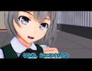 【Minecraft】 Part 1  〜New game〜 【ゆっくり実況】