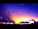 夕暮れ六等星 / 初音ミク