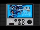 第74回　ラジオ龍の音仕事　「MGotY2024語りたかった」