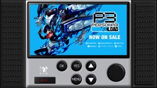 第74回　ラジオ龍の音仕事　「MGotY2024語りたかった」