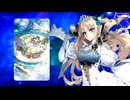 無課金初期勢のFGO　小野小町古今抄 ～雪消月のキラキラ蓮華～編　(チョコ受け渡し)　part4