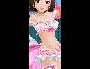 【デレステ】前川みく おねだり Shall We ～? ズーム版