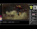 Part09 バーチャルいいゲーマー VS ロマンシングサガ2 リベンジオブザセブン【Twitchアーカイブ】