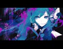 かごめかごめ / もけもけ【初音ミク】
