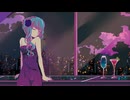 I Need You / OMI ft.Llorca