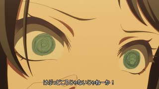 THE ダメコン from Mas?uarade vol.8