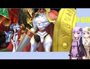 【デジモンストーリー】サイバースルゥース ハッカーズメモリー #60【VOICEROID実況】