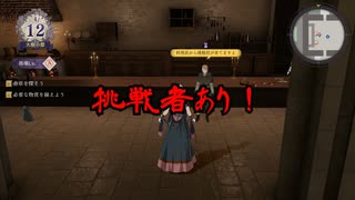 【初見】ファイアーエムブレム風花雪月実況プレイpart818【プレイ】