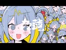 テレパシ / 九蓮【歌ってみた】