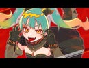 サラマンダー(sasamin UK Hardcore Remix)