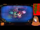 密教系Library Of Ruina 実質Part1《あらすじと魔法少女》