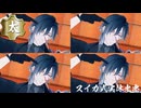 【MMD刀剣乱舞】BRAIN