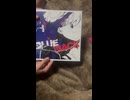 [じん 自然の敵P]アルバムBLUE BACK開封動画