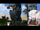 帰ってきたあかりちゃんがバナナを取り戻すドンキーコングリターンズHD#5