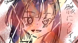 【猫村いろは】残骸にクレイジー。【ボカコレ2025top100参加楽曲】