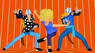 【MMDワンピ】キラーたちの演武？【いーあーるふぁんくらぶ】