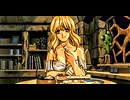 負け犬な腐人が『SS版/YU-NO』を朗読プレイ。 Part.62。(異世界編04